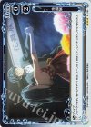 01-095 R 花舞展 