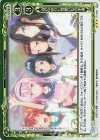  01-096 R とびっきりに可愛い女の子達 