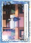  01-102 N ベンチ 