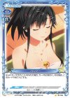 パンジー