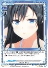 パンジー