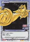  01-001 SR ポプテピピック最終形態 