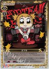  01-005 R ポプ子 