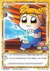  01-018 N ポプ子 