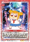  01-028 SR ポプ子(ホロなし) 