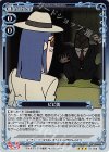  01-068 R ピピ美 