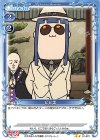  01-072 N ピピ美 