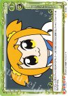  01-105 N さてはアンチだなオメー 