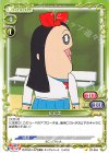 ST-024 ST ピピ美