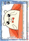  ST-028 ST たたかないで… 