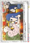  XO-008 XO アームレスリング 