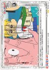  XO-009 XO 虫とか食うかな 