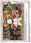 XO-011 XO ダイナマイト 
