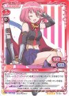  01-001 SR 源 モモ(ホロなし) 