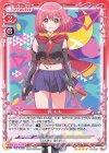  01-002 SR 源 モモ(ホロなし) 