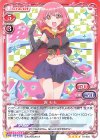  01-003 SR 源 モモ(ホロなし) 