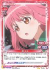  01-010 N 源 モモ 