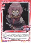  01-011 N 源 モモ 