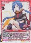  01-015 SR 半蔵門 雪 