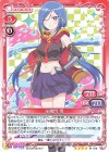  01-016 SR 半蔵門 雪(ホロなし) 