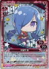  01-017 R 半蔵門 雪 