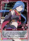  01-019 R 半蔵門 雪 