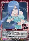  01-020 R 半蔵門 雪 