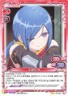  01-022 N 半蔵門 雪 