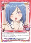  01-023 N 半蔵門 雪 