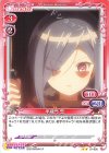  01-026 N 半蔵門 雪 