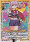  01-032 SR 相模 楓 