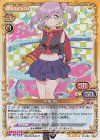  01-033 SR 相模 楓 