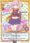  01-033 SR 相模 楓(ホロなし) 