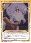  01-043 N 相模 楓 