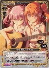  01-059 R 相模 楓＆八千代 命 