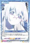  01-085 N 青葉 初芽 