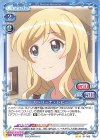  01-088 N カトリーナ・トビー 