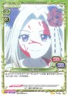 01-092 N 文鳥の女