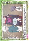  01-109 N 九天ゼリー 