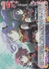 01-104c SP RELEASE THE SPYCE(のぐちゆりさんサイン入り)
