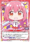  ST-001 ST 源 モモ 