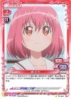  ST-002 ST 源 モモ 