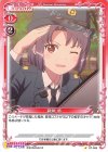  ST-009 ST 新垣 歩 