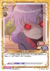 ST-012 ST 相模 楓 