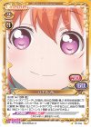  ST-016 ST 八千代 命 