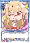  ST-023 ST 青葉 初芽 
