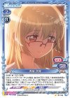  ST-025 ST 青葉 初芽 