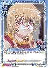 ST-026 ST 青葉 初芽 