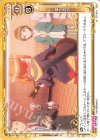  ST-031 ST 弾き語り 