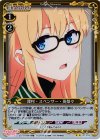 01-015 P-UC 澤村・スペンサー・英梨々 